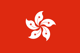 Fahne von Hong Kong